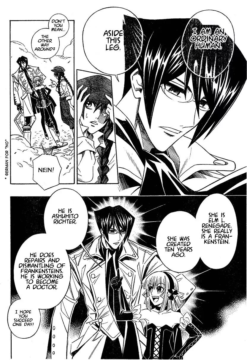 Embalming: The Another Tale of Frankenstein Chapter 0.2 page 7 - Chapter 0.2: Dead Body and Lover