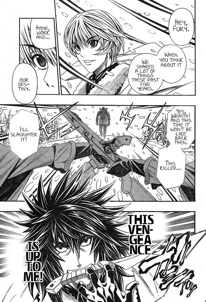 Embalming: The Another Tale of Frankenstein Chapter 1 page 12 - Chapter 1: Dead Body and Revenger 1