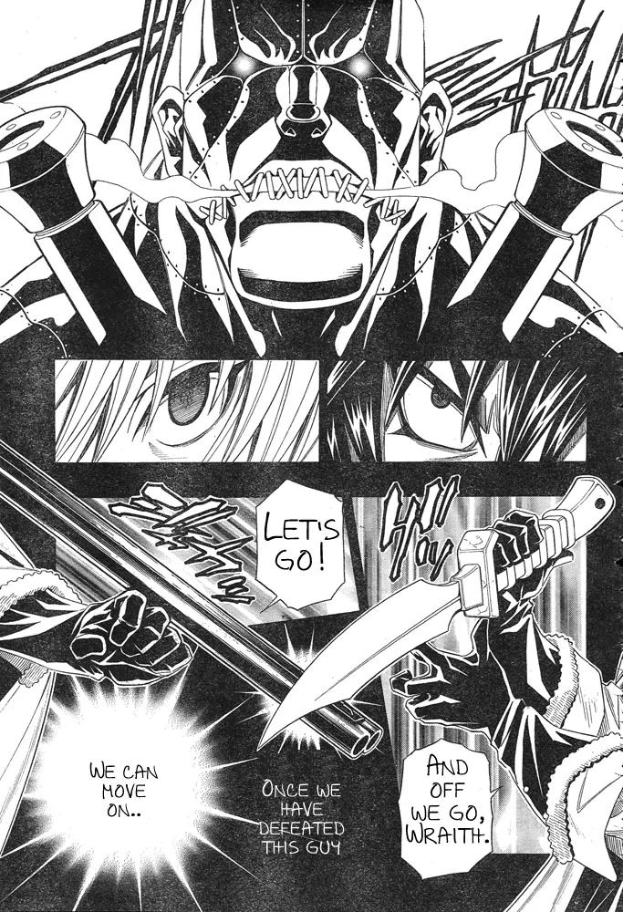 Embalming: The Another Tale of Frankenstein Chapter 1 page 16 - Chapter 1: Dead Body and Revenger 1