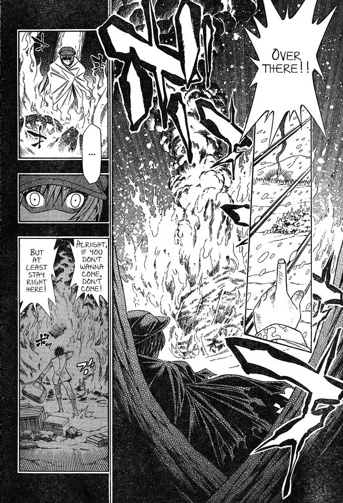 Embalming: The Another Tale of Frankenstein Chapter 1 page 24 - Chapter 1: Dead Body and Revenger 1
