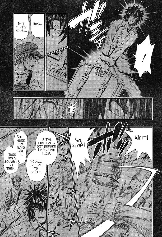 Embalming: The Another Tale of Frankenstein Chapter 1 page 25 - Chapter 1: Dead Body and Revenger 1