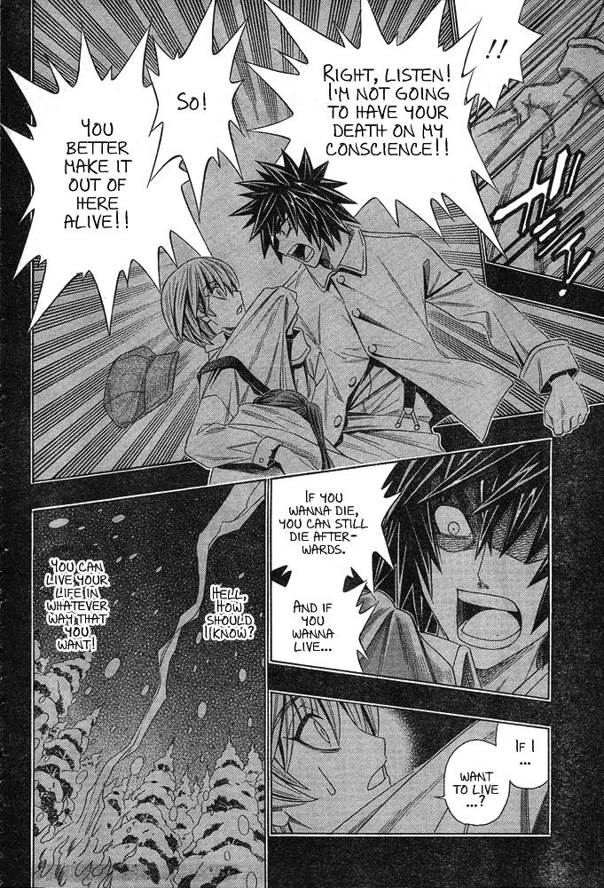 Embalming: The Another Tale of Frankenstein Chapter 1 page 26 - Chapter 1: Dead Body and Revenger 1
