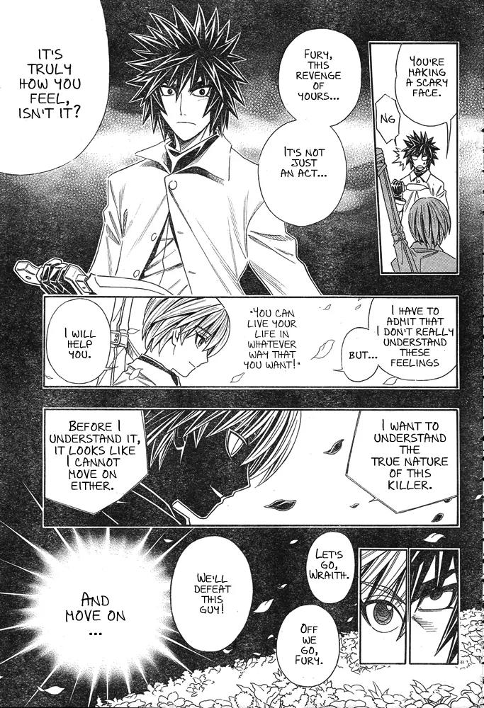 Embalming: The Another Tale of Frankenstein Chapter 1 page 29 - Chapter 1: Dead Body and Revenger 1