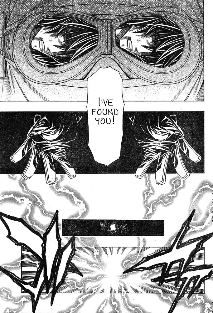 Embalming: The Another Tale of Frankenstein Chapter 1 page 40 - Chapter 1: Dead Body and Revenger 1