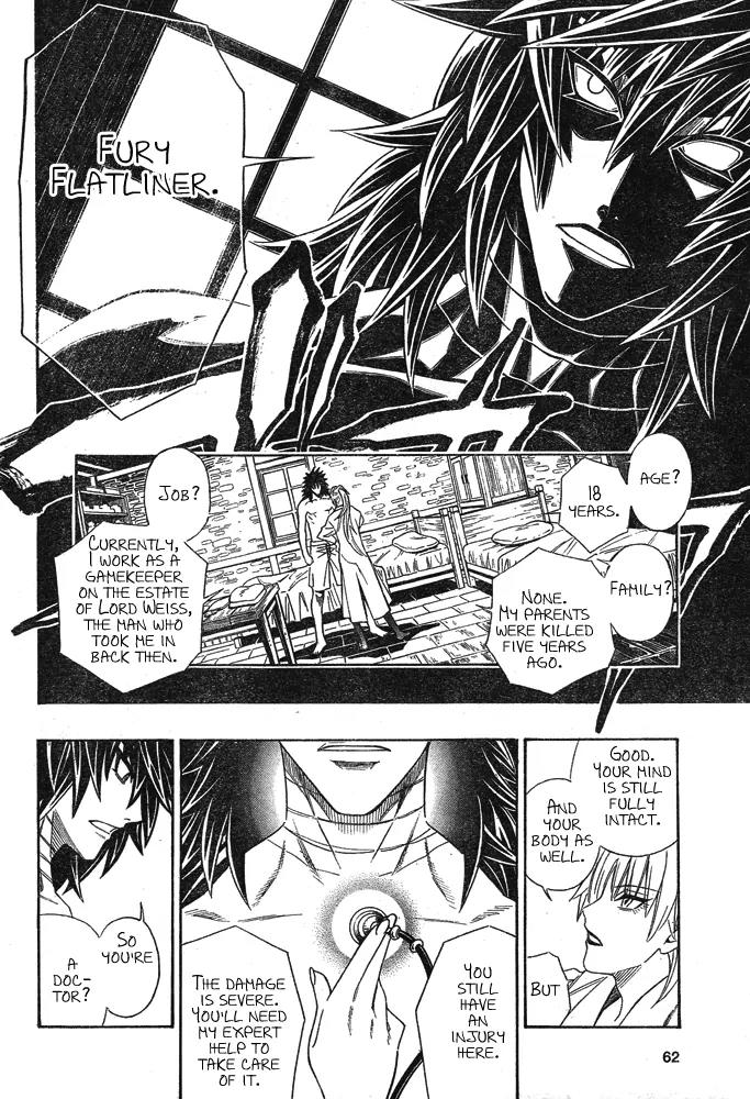 Embalming: The Another Tale of Frankenstein Chapter 1 page 43 - Chapter 1: Dead Body and Revenger 1