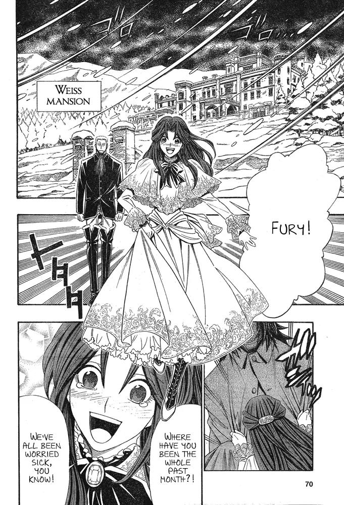 Embalming: The Another Tale of Frankenstein Chapter 1 page 50 - Chapter 1: Dead Body and Revenger 1