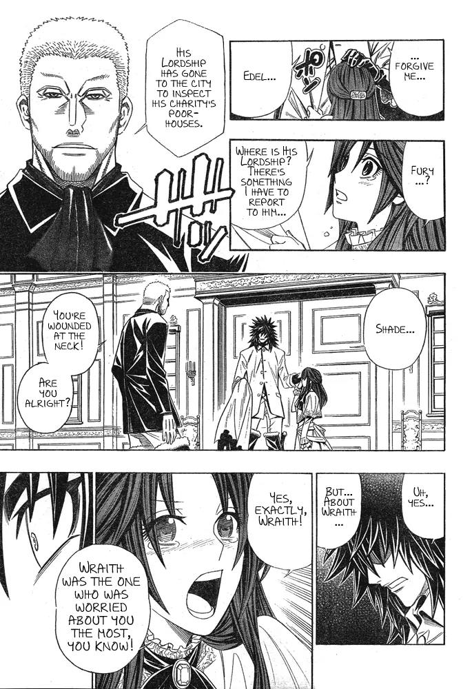 Embalming: The Another Tale of Frankenstein Chapter 1 page 51 - Chapter 1: Dead Body and Revenger 1