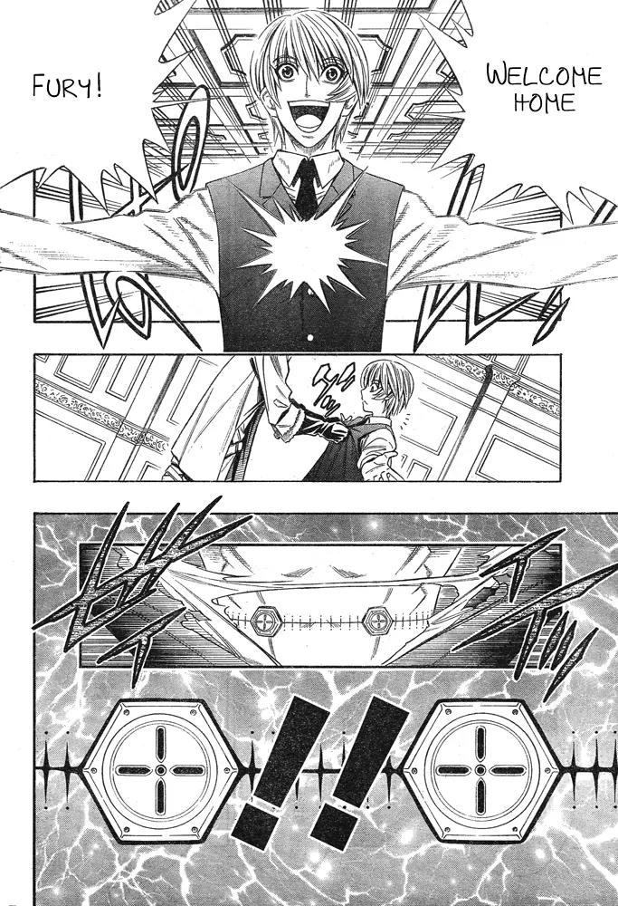 Embalming: The Another Tale of Frankenstein Chapter 1 page 53 - Chapter 1: Dead Body and Revenger 1