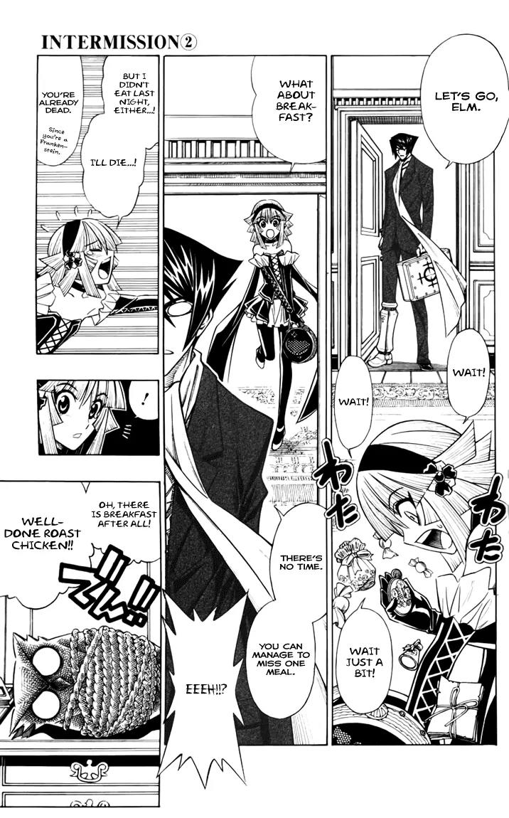 Embalming: The Another Tale of Frankenstein Chapter 10.5 page 1 - Chapter 10.5: Intermission 2