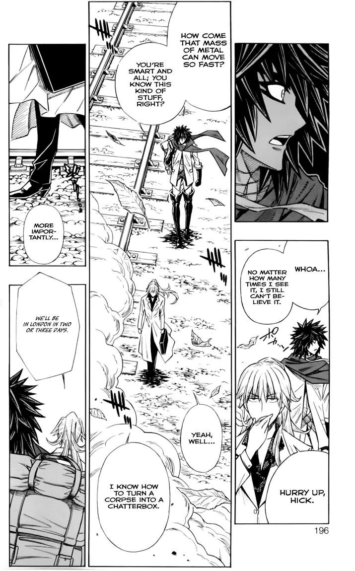 Embalming: The Another Tale of Frankenstein Chapter 10.5 page 4 - Chapter 10.5: Intermission 2