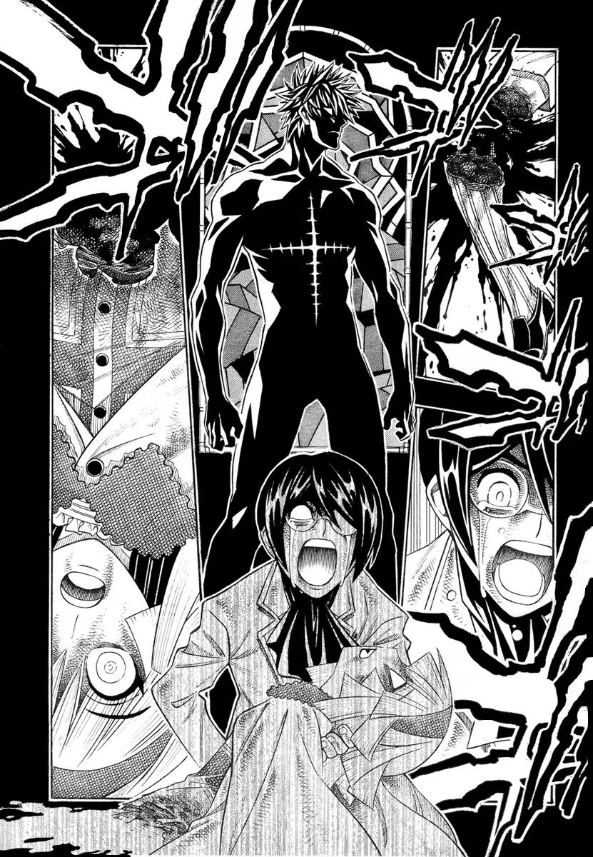 Embalming: The Another Tale of Frankenstein Chapter 10 page 17 - Chapter 10: Dead Body and Lover 5