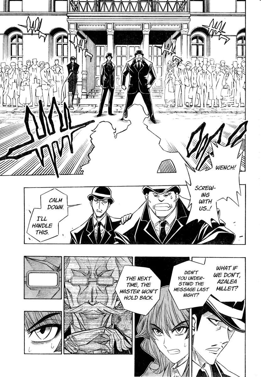 Embalming: The Another Tale of Frankenstein Chapter 10 page 25 - Chapter 10: Dead Body and Lover 5