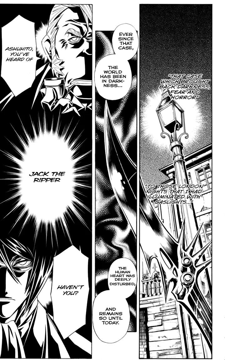 Embalming: The Another Tale of Frankenstein Chapter 11 page 12 - Chapter 11: Deadbodies in London 1