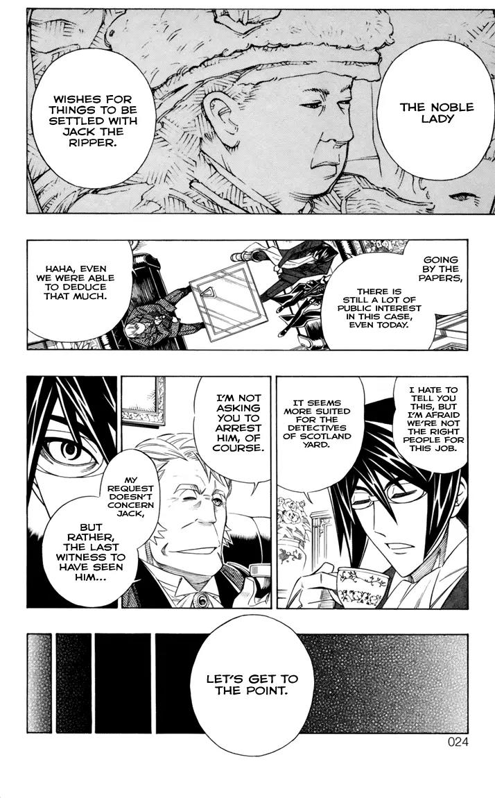 Embalming: The Another Tale of Frankenstein Chapter 11 page 14 - Chapter 11: Deadbodies in London 1