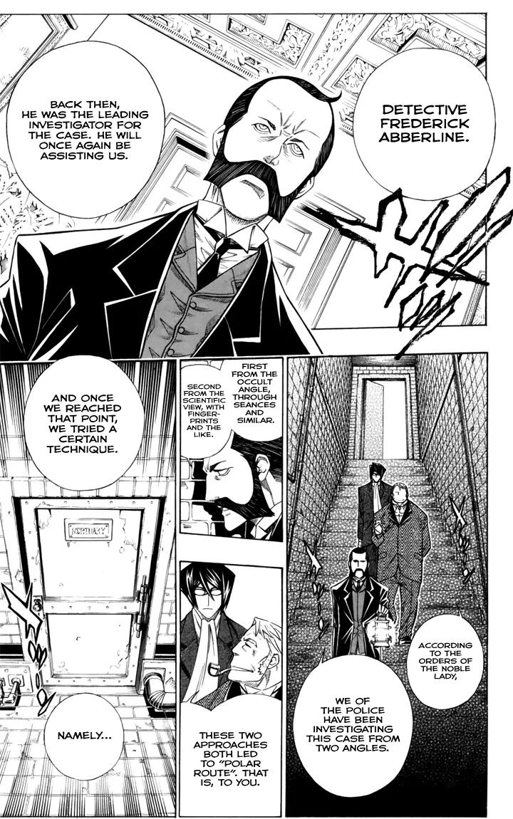 Embalming: The Another Tale of Frankenstein Chapter 11 page 15 - Chapter 11: Deadbodies in London 1