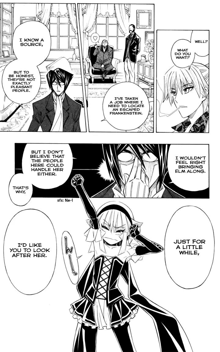 Embalming: The Another Tale of Frankenstein Chapter 11 page 23 - Chapter 11: Deadbodies in London 1