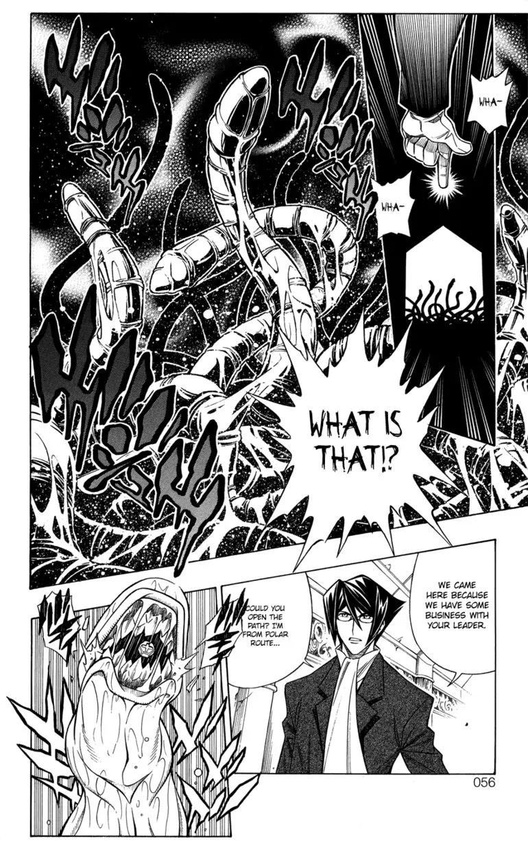 Embalming: The Another Tale of Frankenstein Chapter 12 page 14 - Chapter 12: Deadbodies in London 2