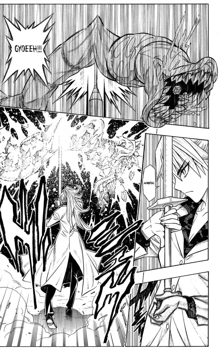 Embalming: The Another Tale of Frankenstein Chapter 12 page 17 - Chapter 12: Deadbodies in London 2