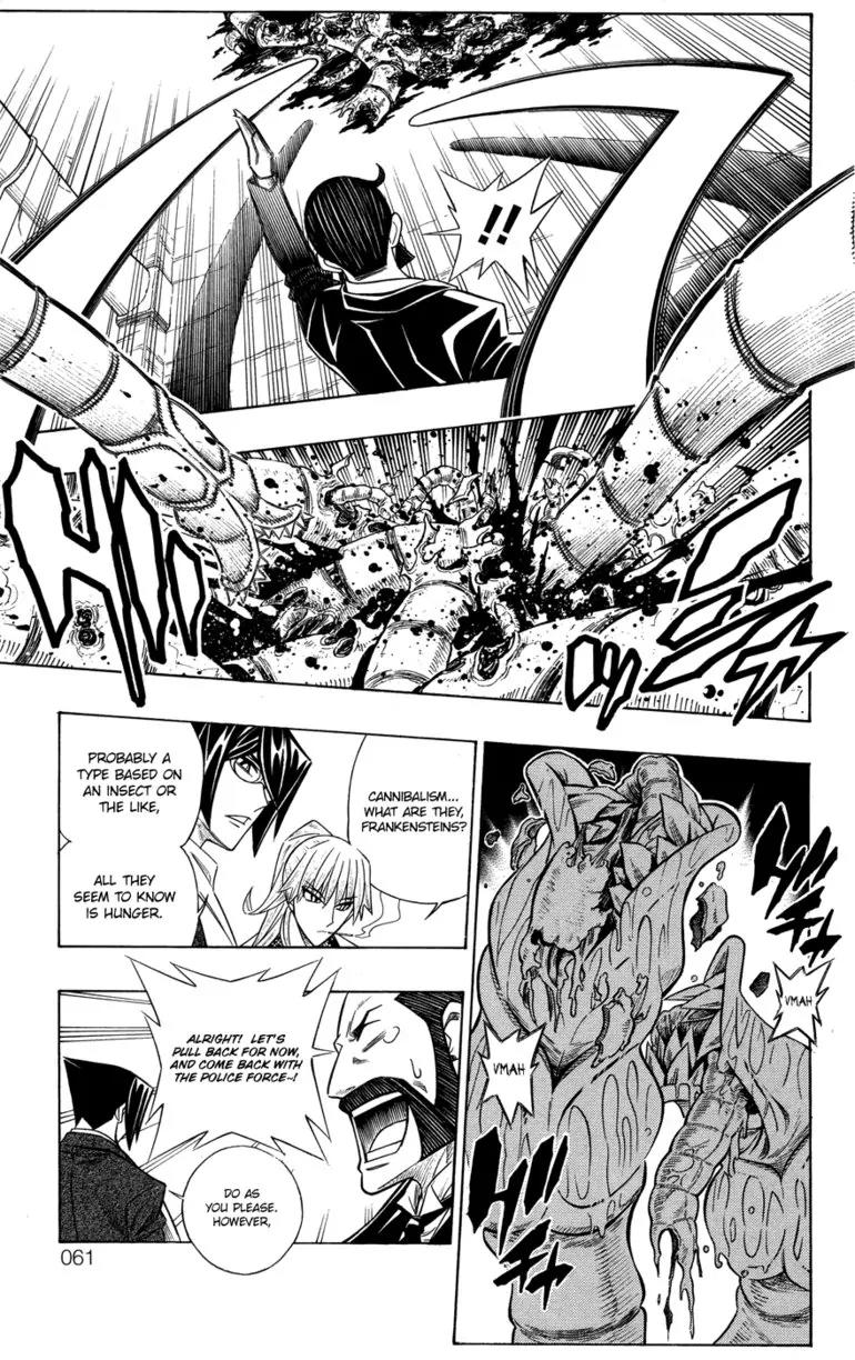 Embalming: The Another Tale of Frankenstein Chapter 12 page 19 - Chapter 12: Deadbodies in London 2