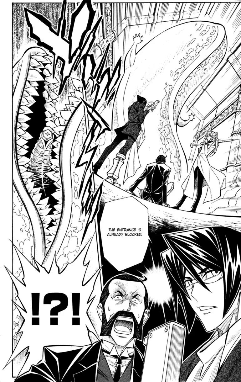 Embalming: The Another Tale of Frankenstein Chapter 12 page 20 - Chapter 12: Deadbodies in London 2