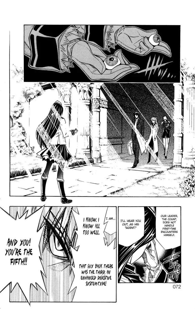 Embalming: The Another Tale of Frankenstein Chapter 12 page 30 - Chapter 12: Deadbodies in London 2