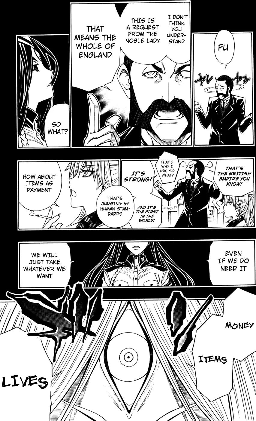 Embalming: The Another Tale of Frankenstein Chapter 13 page 14 - Chapter 13: Deadbodies in London 3