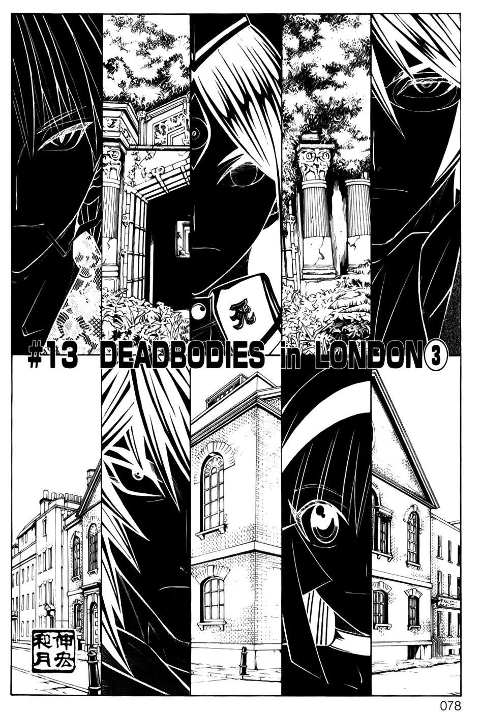Embalming: The Another Tale of Frankenstein Chapter 13 page 2 - Chapter 13: Deadbodies in London 3