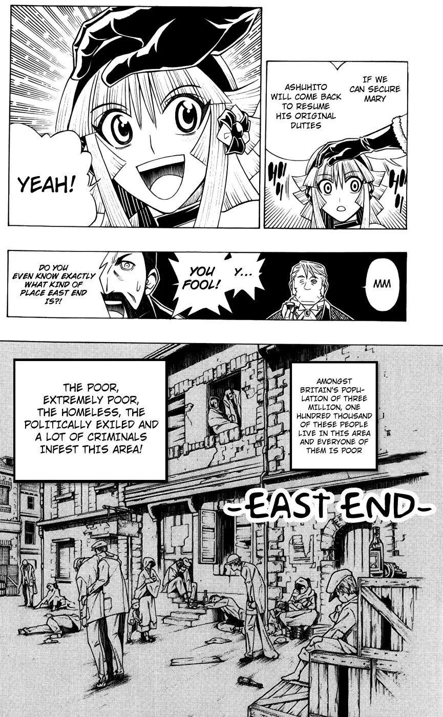Embalming: The Another Tale of Frankenstein Chapter 13 page 23 - Chapter 13: Deadbodies in London 3