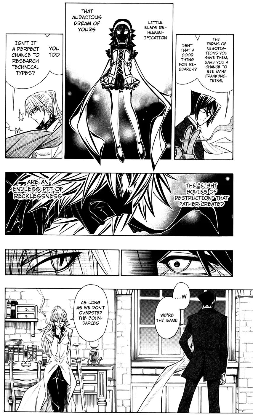 Embalming: The Another Tale of Frankenstein Chapter 13 page 27 - Chapter 13: Deadbodies in London 3