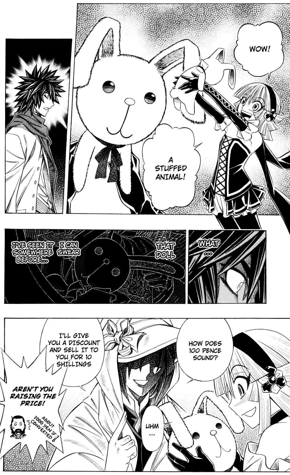 Embalming: The Another Tale of Frankenstein Chapter 14 page 22 - Chapter 14: Deadbodies in London 4