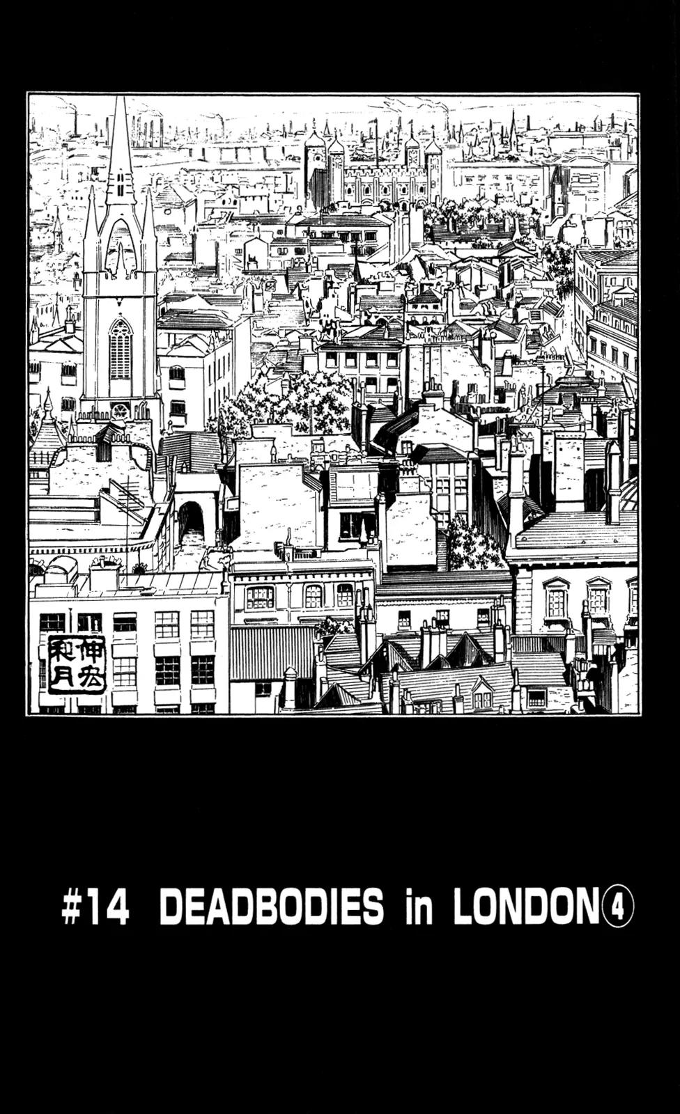 Embalming: The Another Tale of Frankenstein Chapter 14 page 4 - Chapter 14: Deadbodies in London 4
