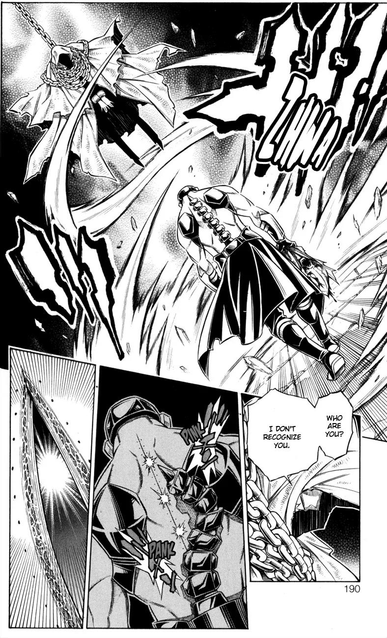 Embalming: The Another Tale of Frankenstein Chapter 16 page 11 - Chapter 16: Deadbodies in London 6