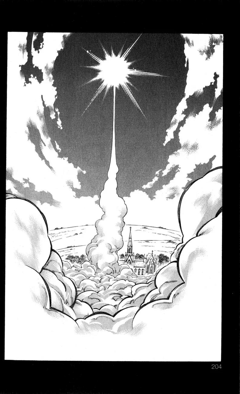 Embalming: The Another Tale of Frankenstein Chapter 16 page 25 - Chapter 16: Deadbodies in London 6