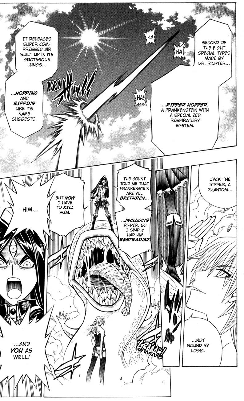 Embalming: The Another Tale of Frankenstein Chapter 16 page 26 - Chapter 16: Deadbodies in London 6