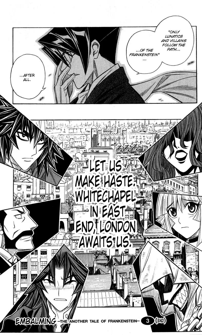 Embalming: The Another Tale of Frankenstein Chapter 16 page 30 - Chapter 16: Deadbodies in London 6