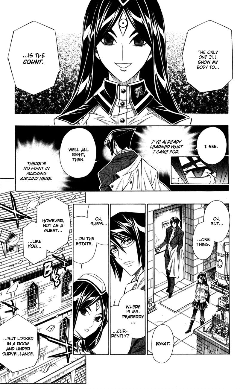 Embalming: The Another Tale of Frankenstein Chapter 16 page 5 - Chapter 16: Deadbodies in London 6
