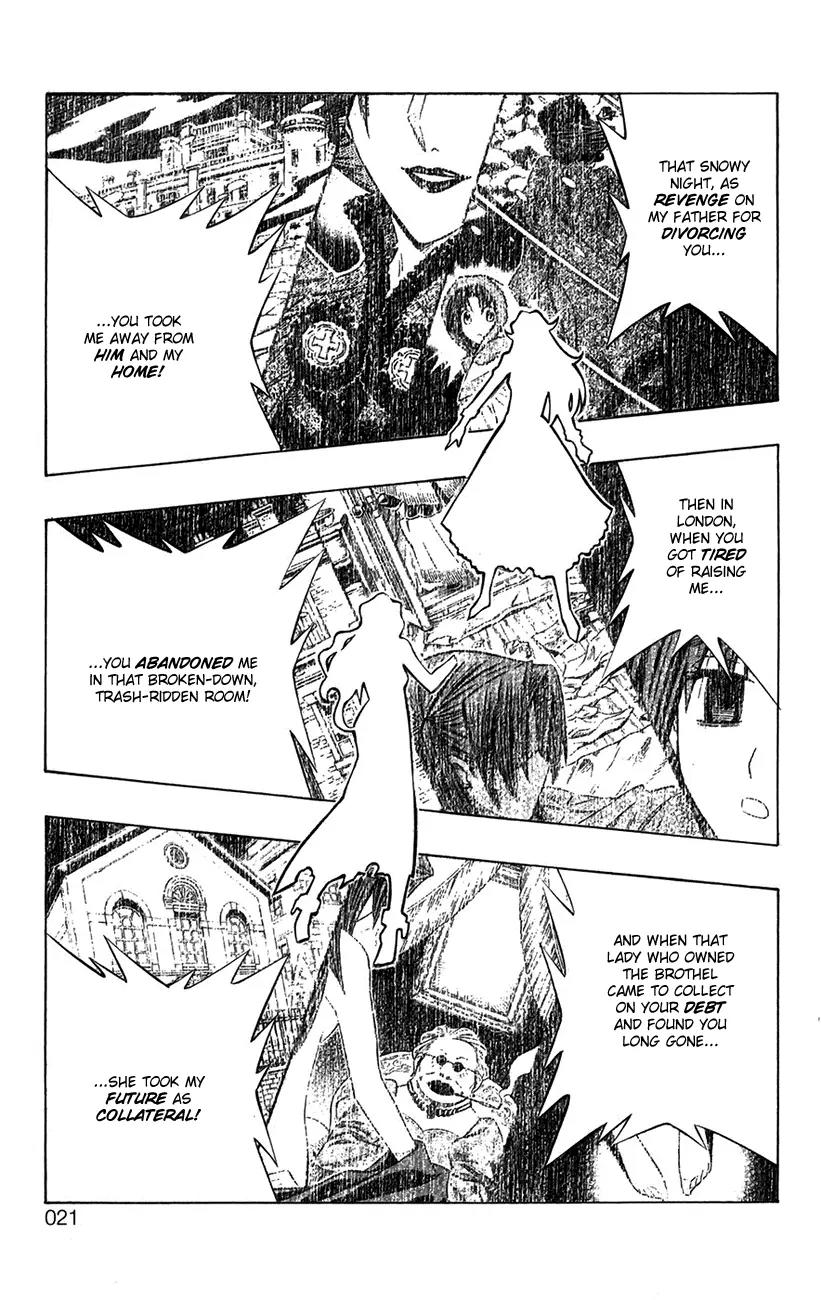 Embalming: The Another Tale of Frankenstein Chapter 17 page 19 - Chapter 17: Deadbodies in London 7