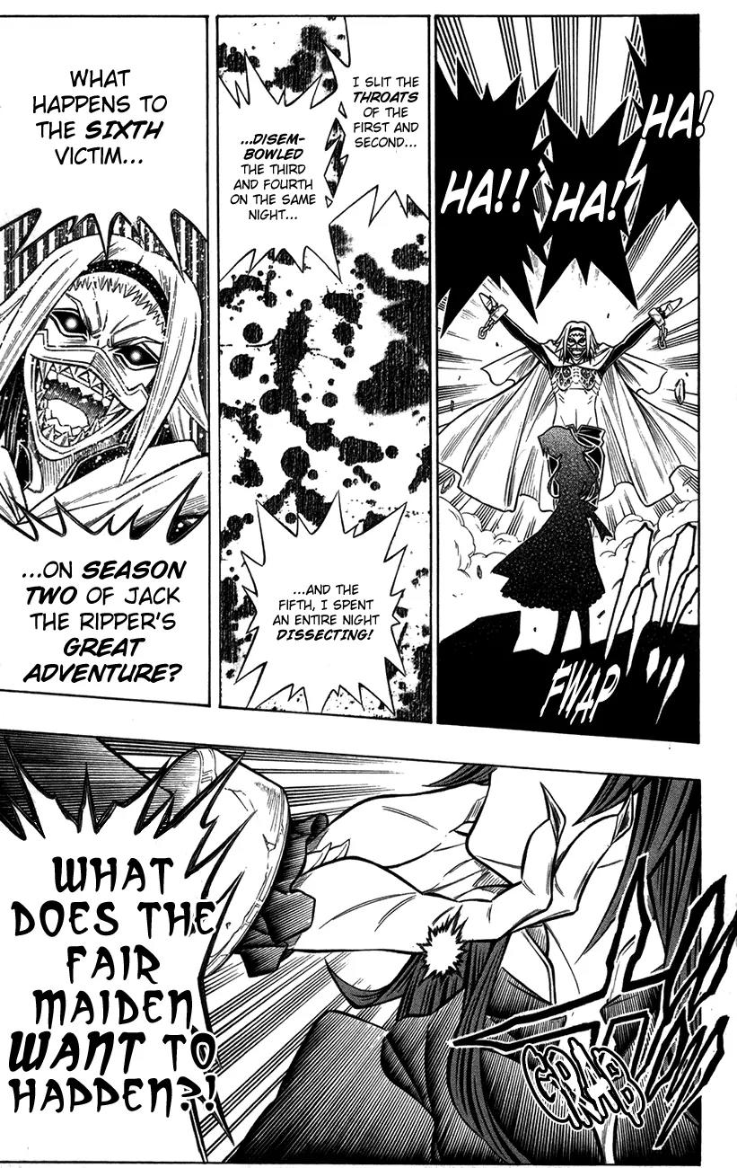 Embalming: The Another Tale of Frankenstein Chapter 18 page 26 - Chapter 18: Deadbodies in London 8