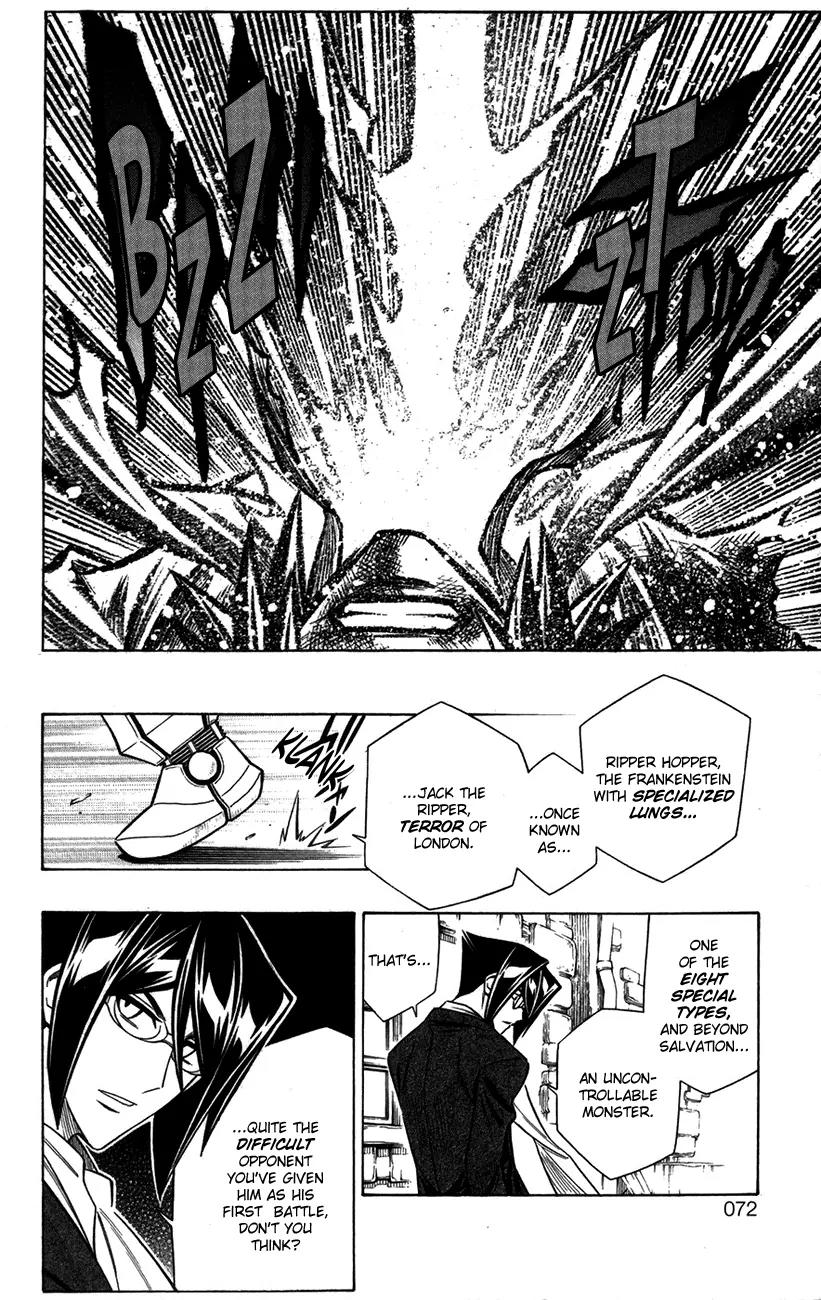 Embalming: The Another Tale of Frankenstein Chapter 18 page 29 - Chapter 18: Deadbodies in London 8