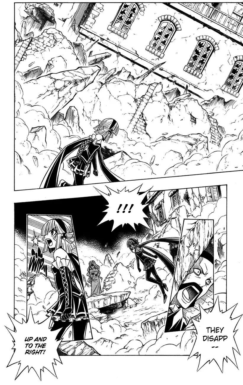 Embalming: The Another Tale of Frankenstein Chapter 18 page 5 - Chapter 18: Deadbodies in London 8
