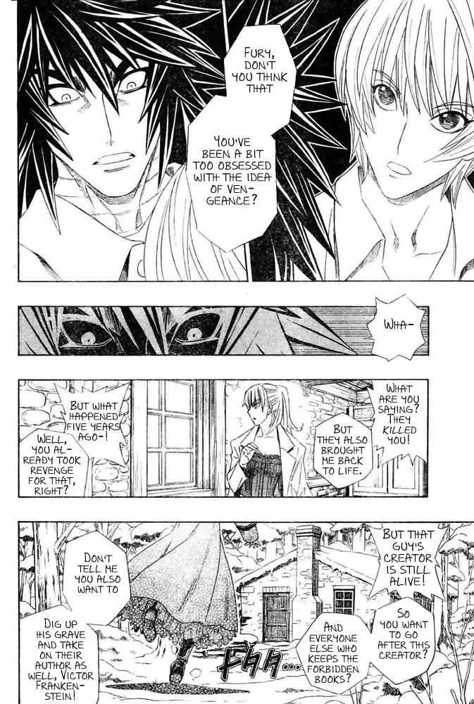 Embalming: The Another Tale of Frankenstein Chapter 2 page 10 - Chapter 2: Dead Body and Revenger 2
