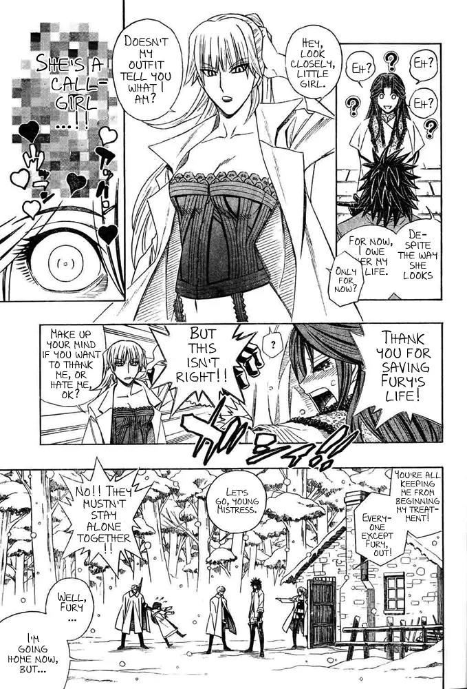 Embalming: The Another Tale of Frankenstein Chapter 2 page 15 - Chapter 2: Dead Body and Revenger 2