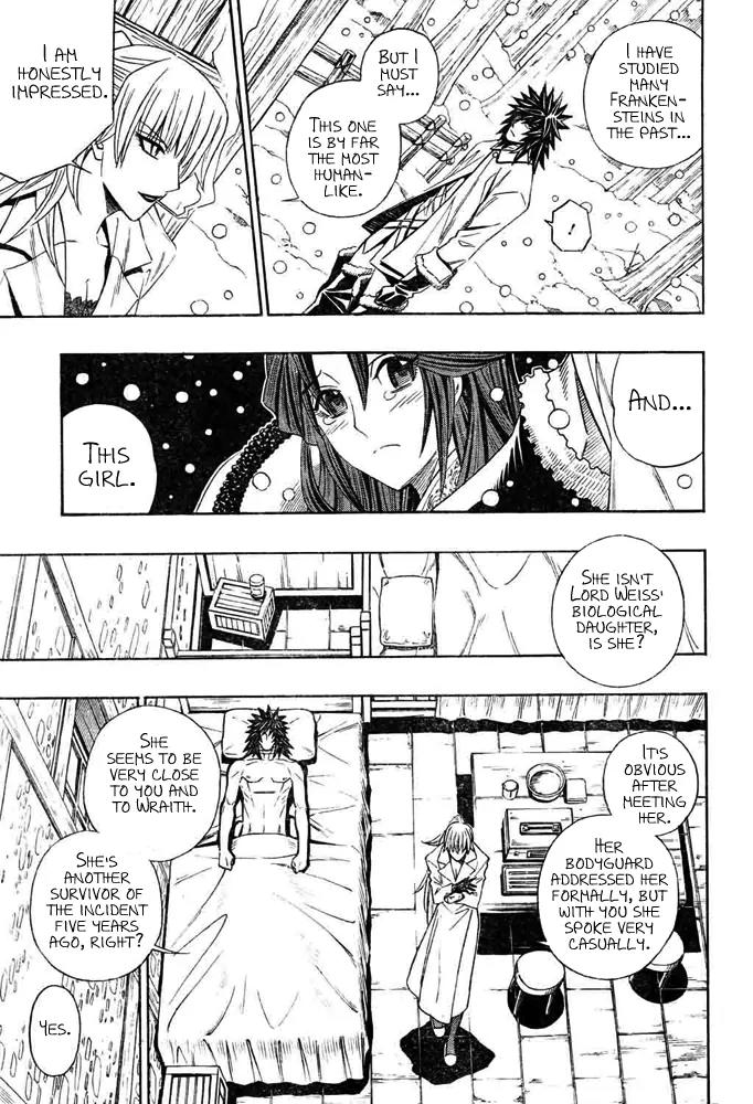 Embalming: The Another Tale of Frankenstein Chapter 2 page 17 - Chapter 2: Dead Body and Revenger 2