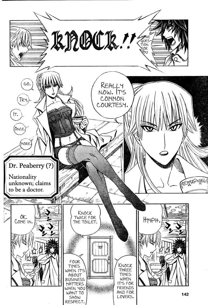 Embalming: The Another Tale of Frankenstein Chapter 2 page 2 - Chapter 2: Dead Body and Revenger 2