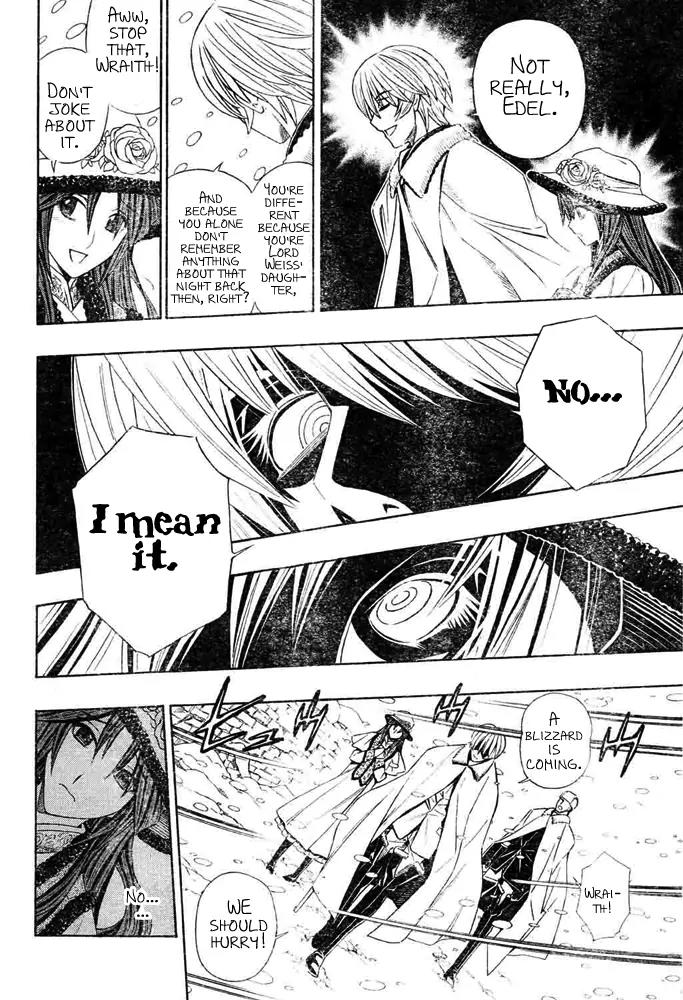 Embalming: The Another Tale of Frankenstein Chapter 2 page 22 - Chapter 2: Dead Body and Revenger 2