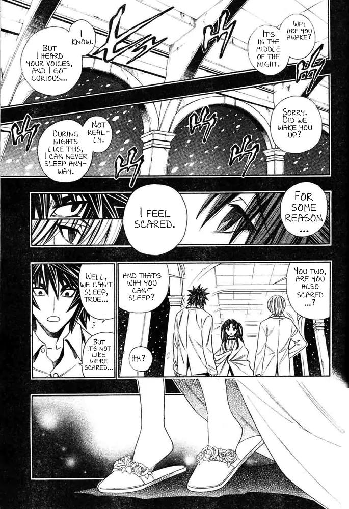 Embalming: The Another Tale of Frankenstein Chapter 2 page 25 - Chapter 2: Dead Body and Revenger 2