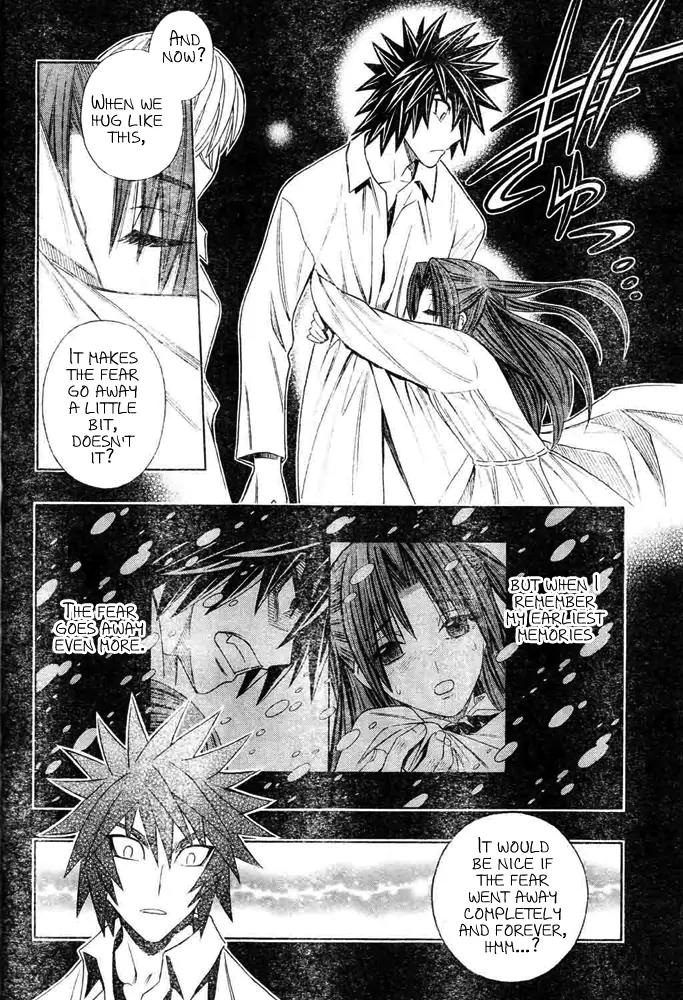 Embalming: The Another Tale of Frankenstein Chapter 2 page 26 - Chapter 2: Dead Body and Revenger 2