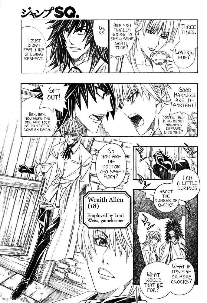 Embalming: The Another Tale of Frankenstein Chapter 2 page 3 - Chapter 2: Dead Body and Revenger 2