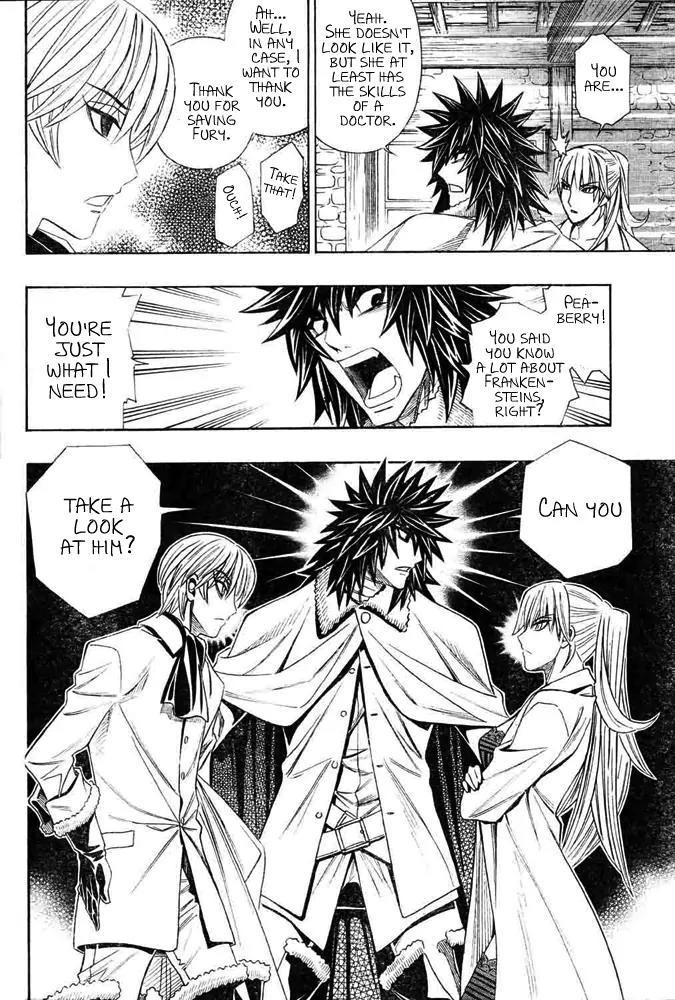 Embalming: The Another Tale of Frankenstein Chapter 2 page 4 - Chapter 2: Dead Body and Revenger 2