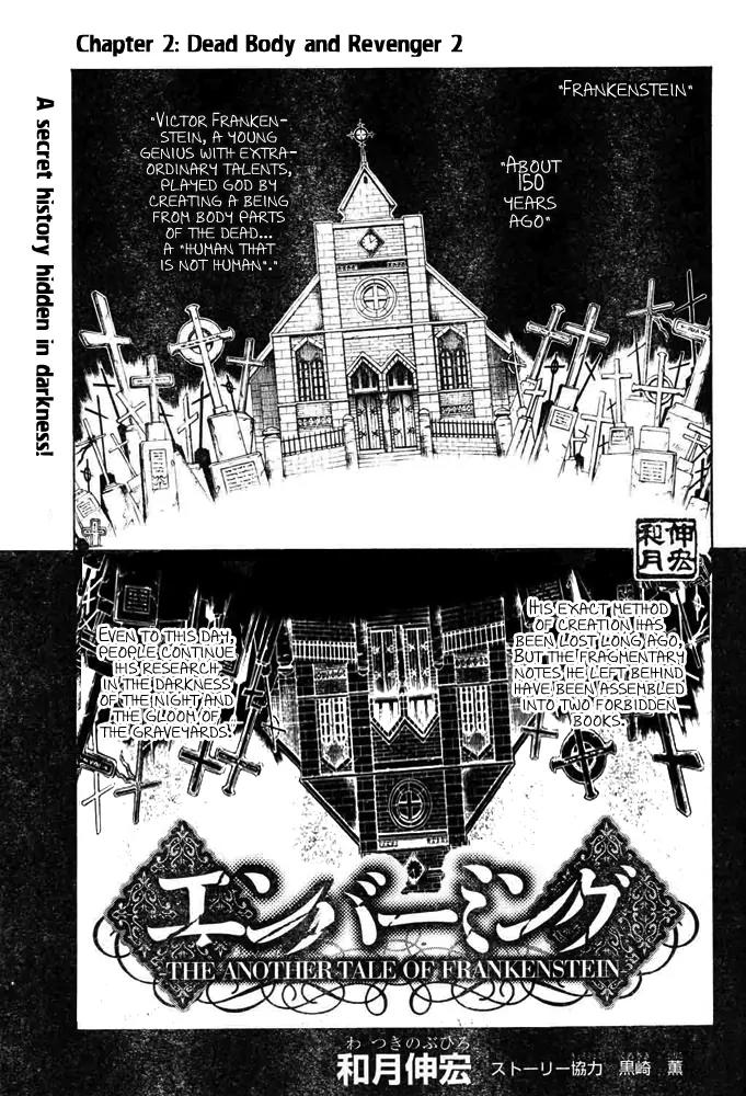 Embalming: The Another Tale of Frankenstein Chapter 2 page 5 - Chapter 2: Dead Body and Revenger 2